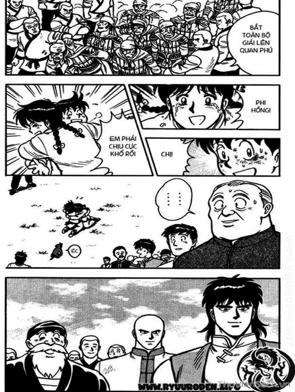 Truyện Tranh Hoàng Phi Hồng trang 3