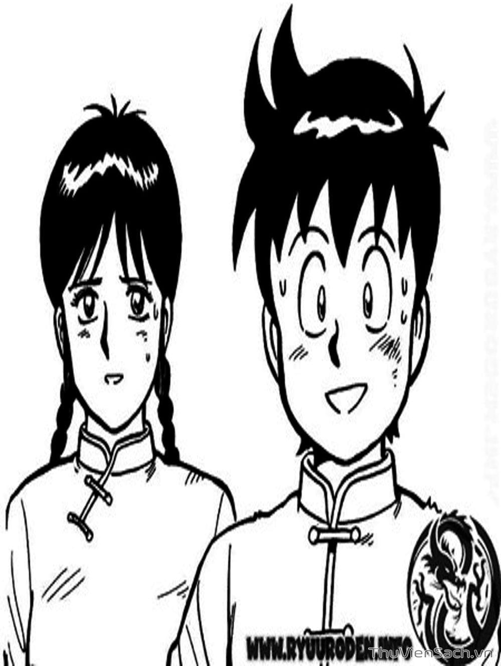 Truyện Tranh Hoàng Phi Hồng trang 3