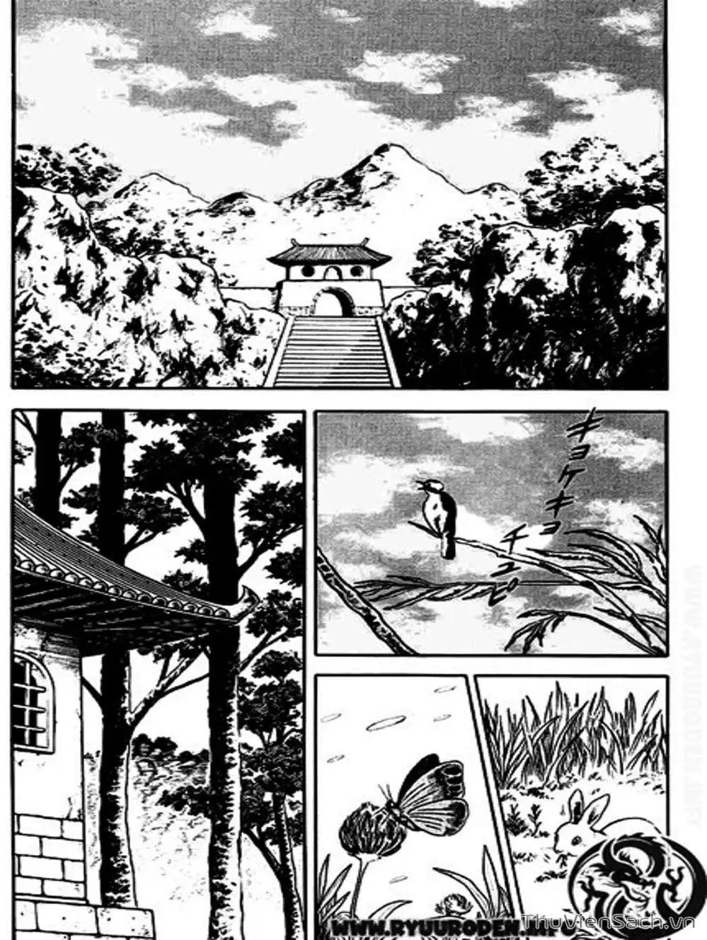 Truyện Tranh Hoàng Phi Hồng trang 3