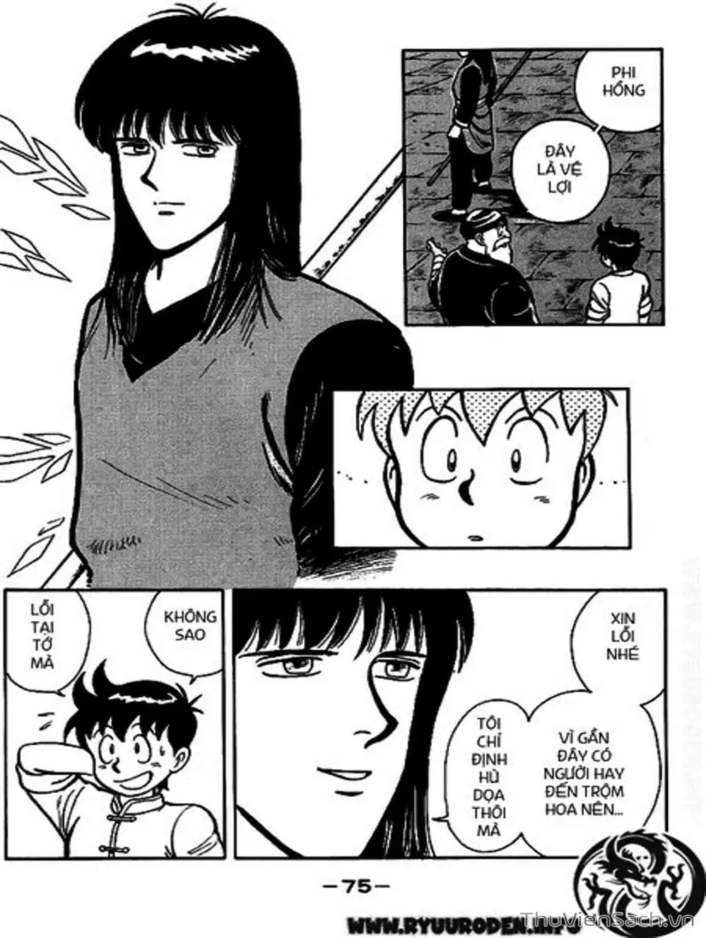 Truyện Tranh Hoàng Phi Hồng trang 3