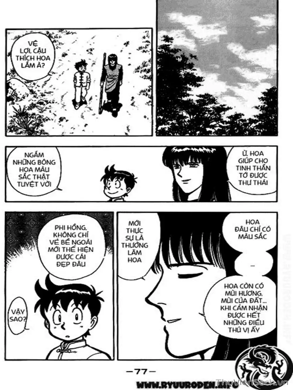 Truyện Tranh Hoàng Phi Hồng trang 3