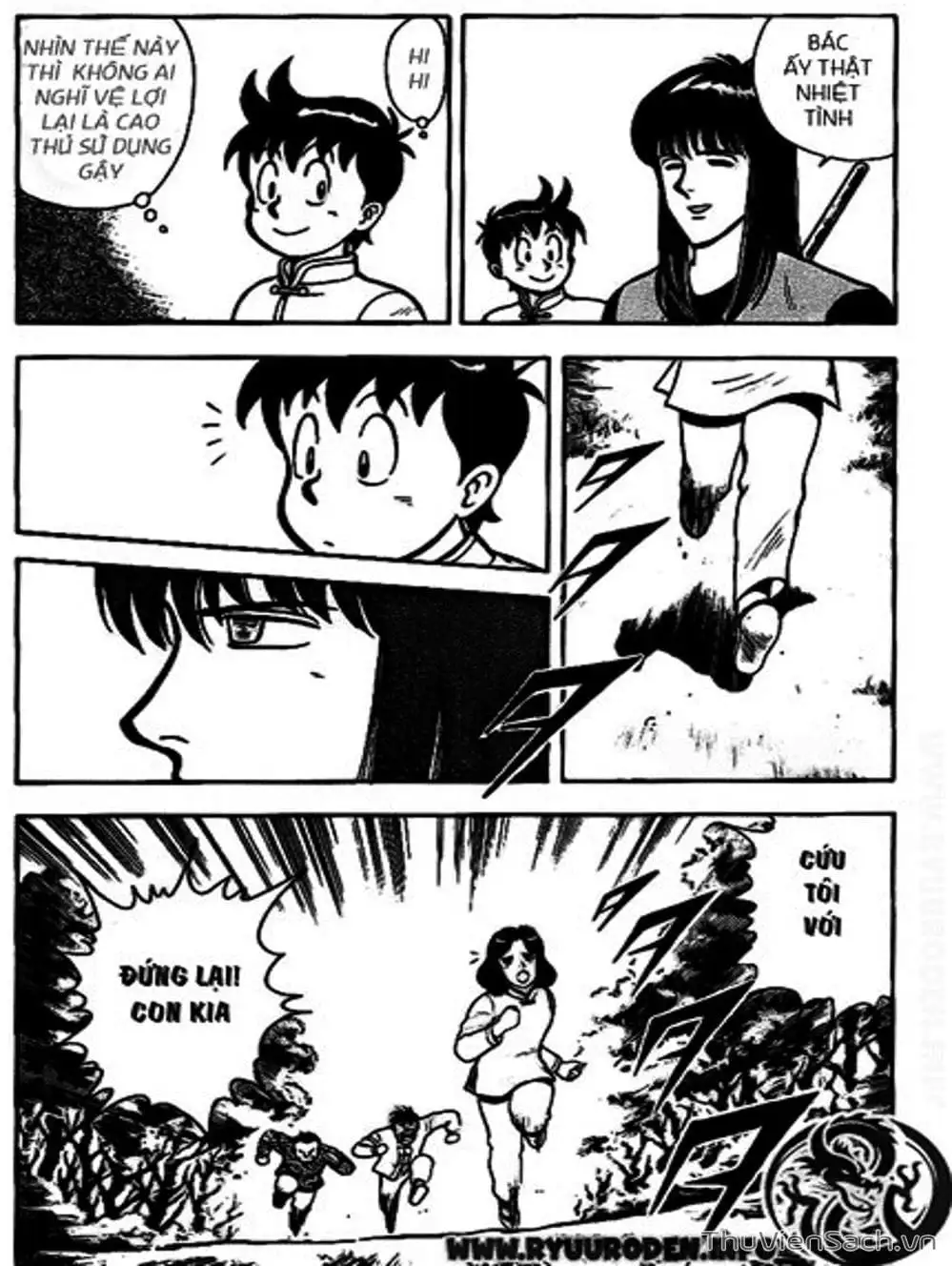 Truyện Tranh Hoàng Phi Hồng trang 3