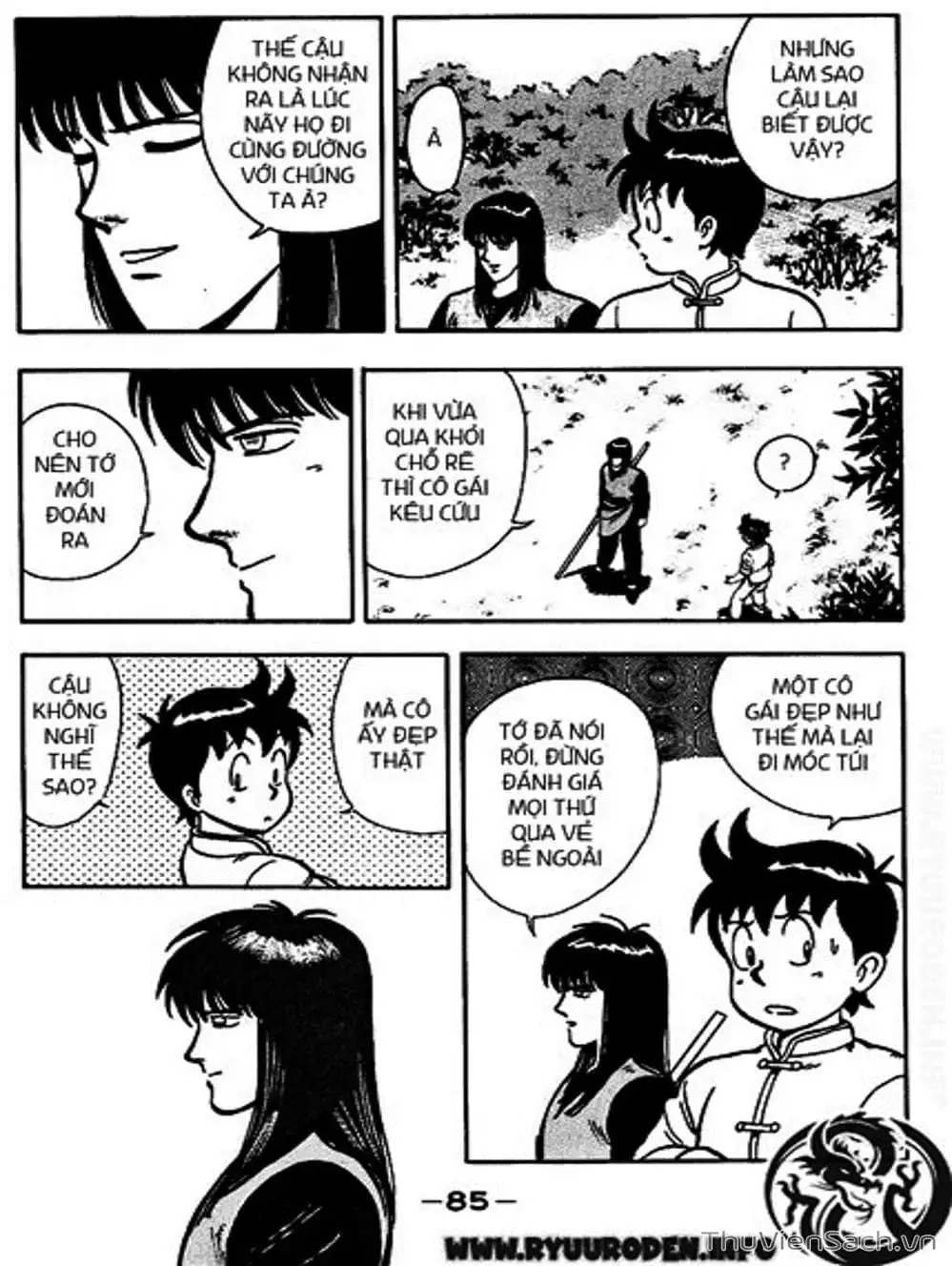 Truyện Tranh Hoàng Phi Hồng trang 3