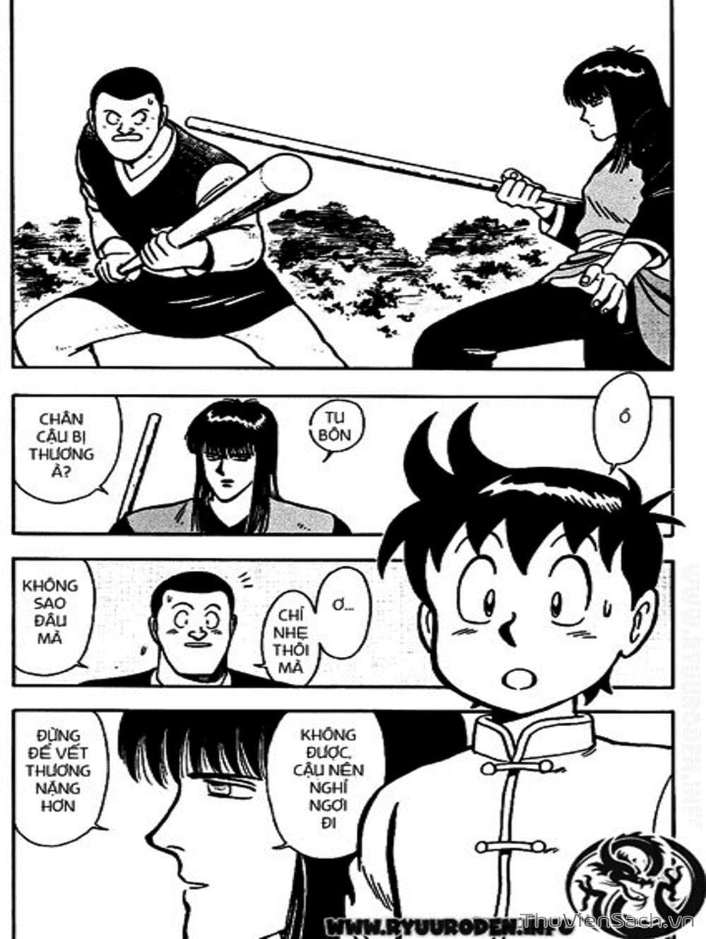 Truyện Tranh Hoàng Phi Hồng trang 3