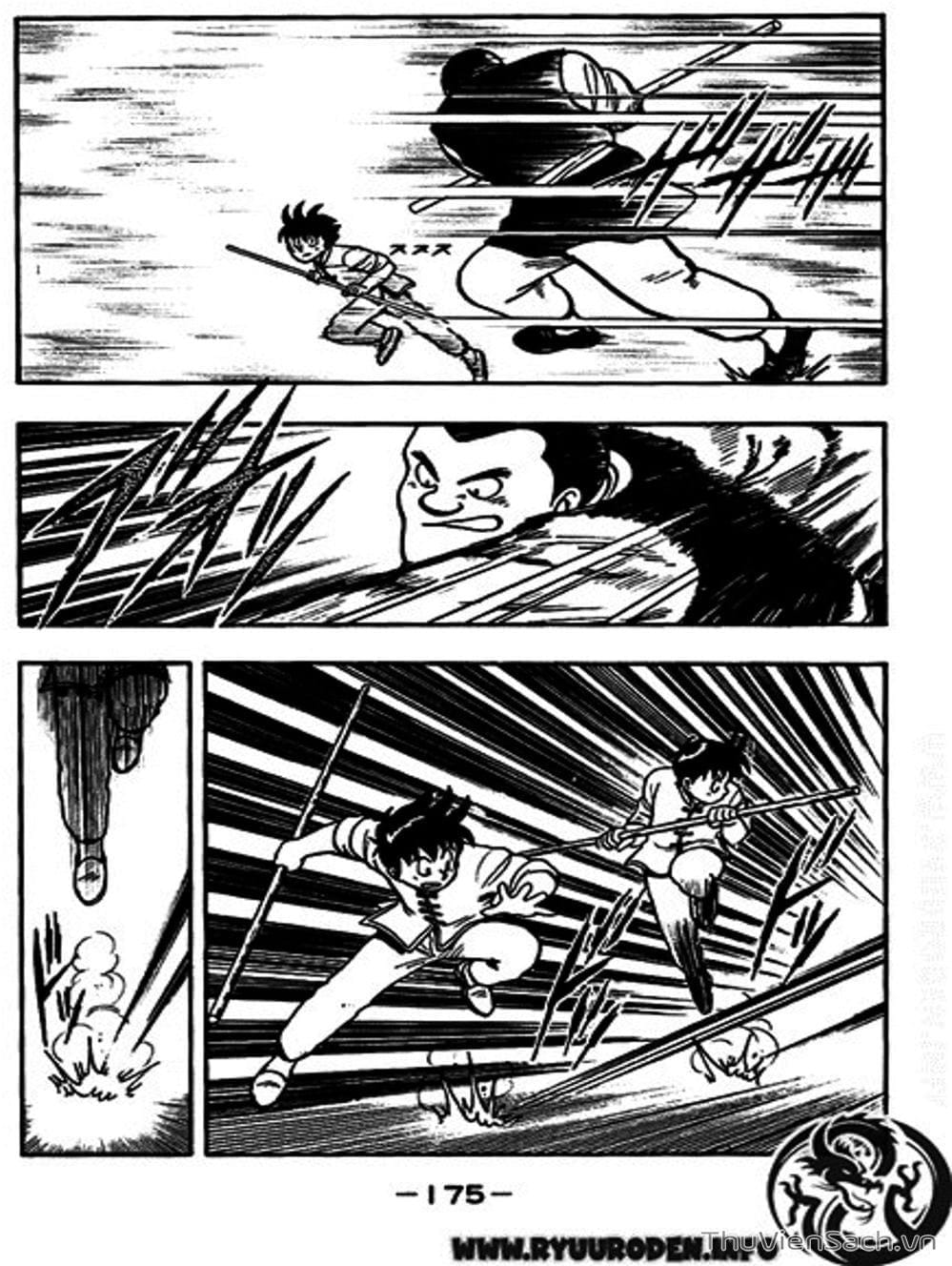 Truyện Tranh Hoàng Phi Hồng trang 3