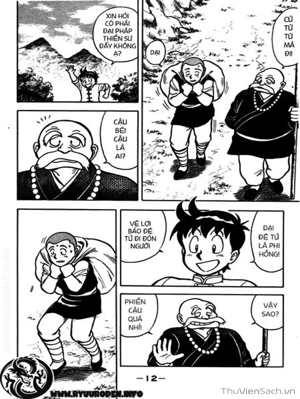 Truyện Tranh Hoàng Phi Hồng trang 3