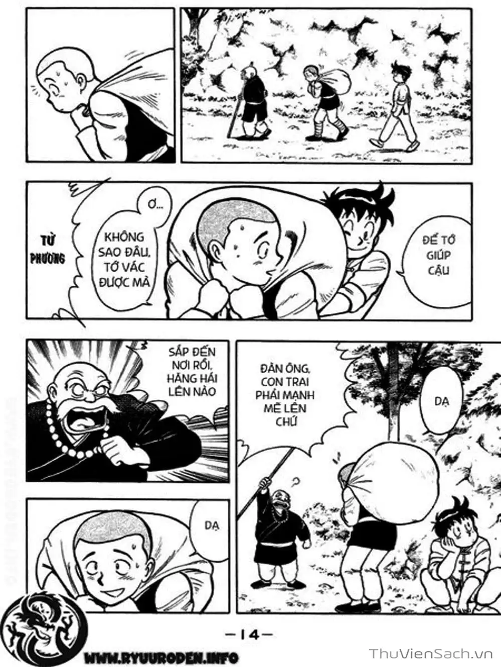 Truyện Tranh Hoàng Phi Hồng trang 3