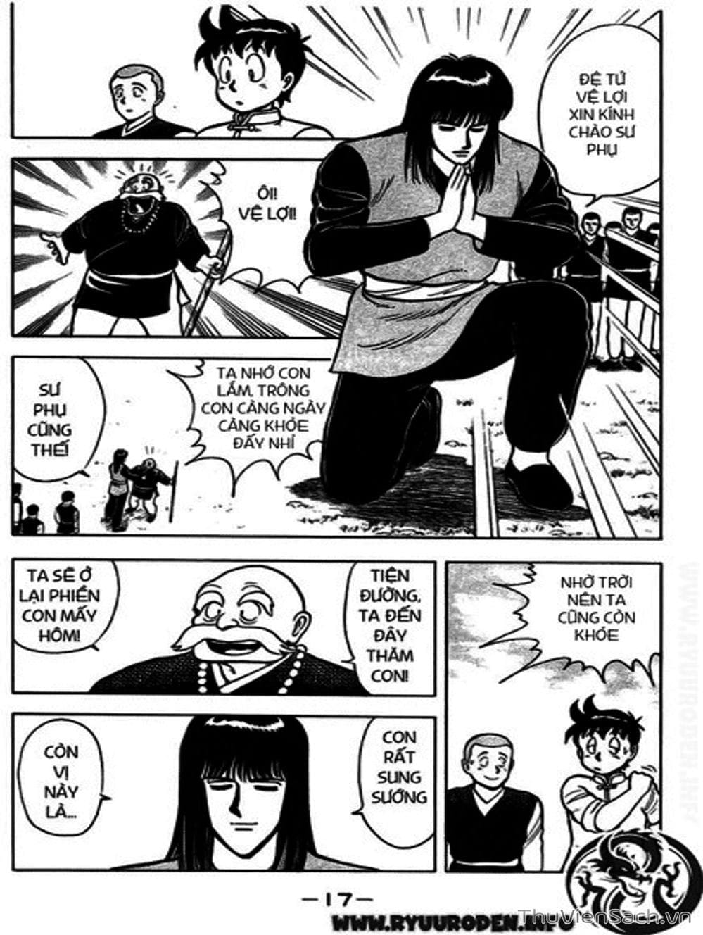 Truyện Tranh Hoàng Phi Hồng trang 3