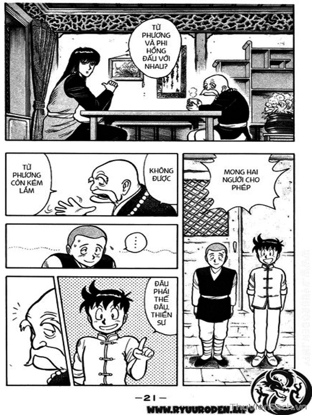 Truyện Tranh Hoàng Phi Hồng trang 3