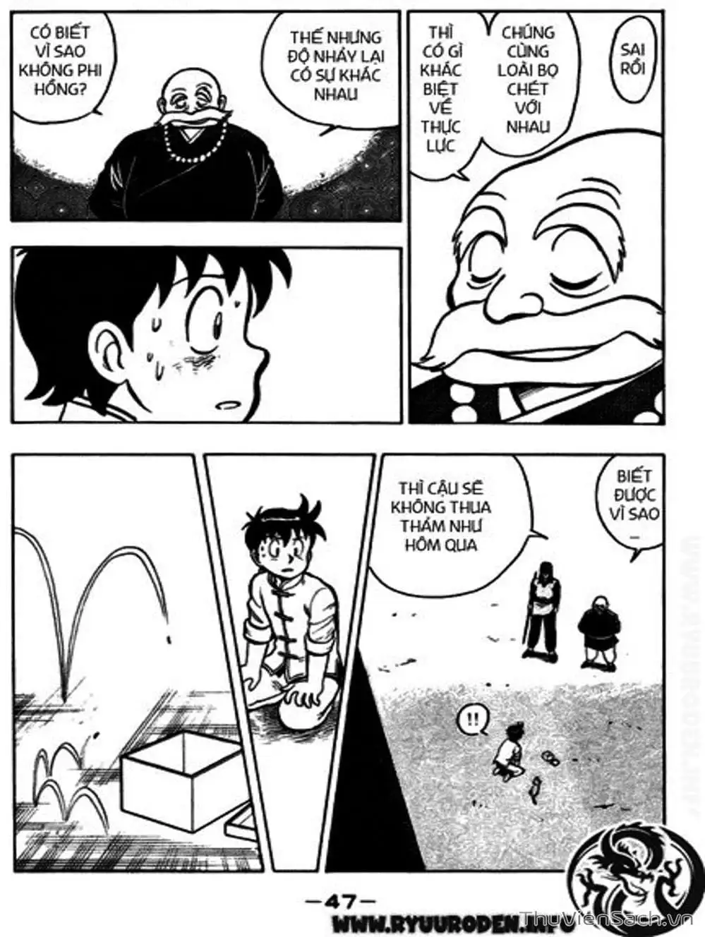 Truyện Tranh Hoàng Phi Hồng trang 3