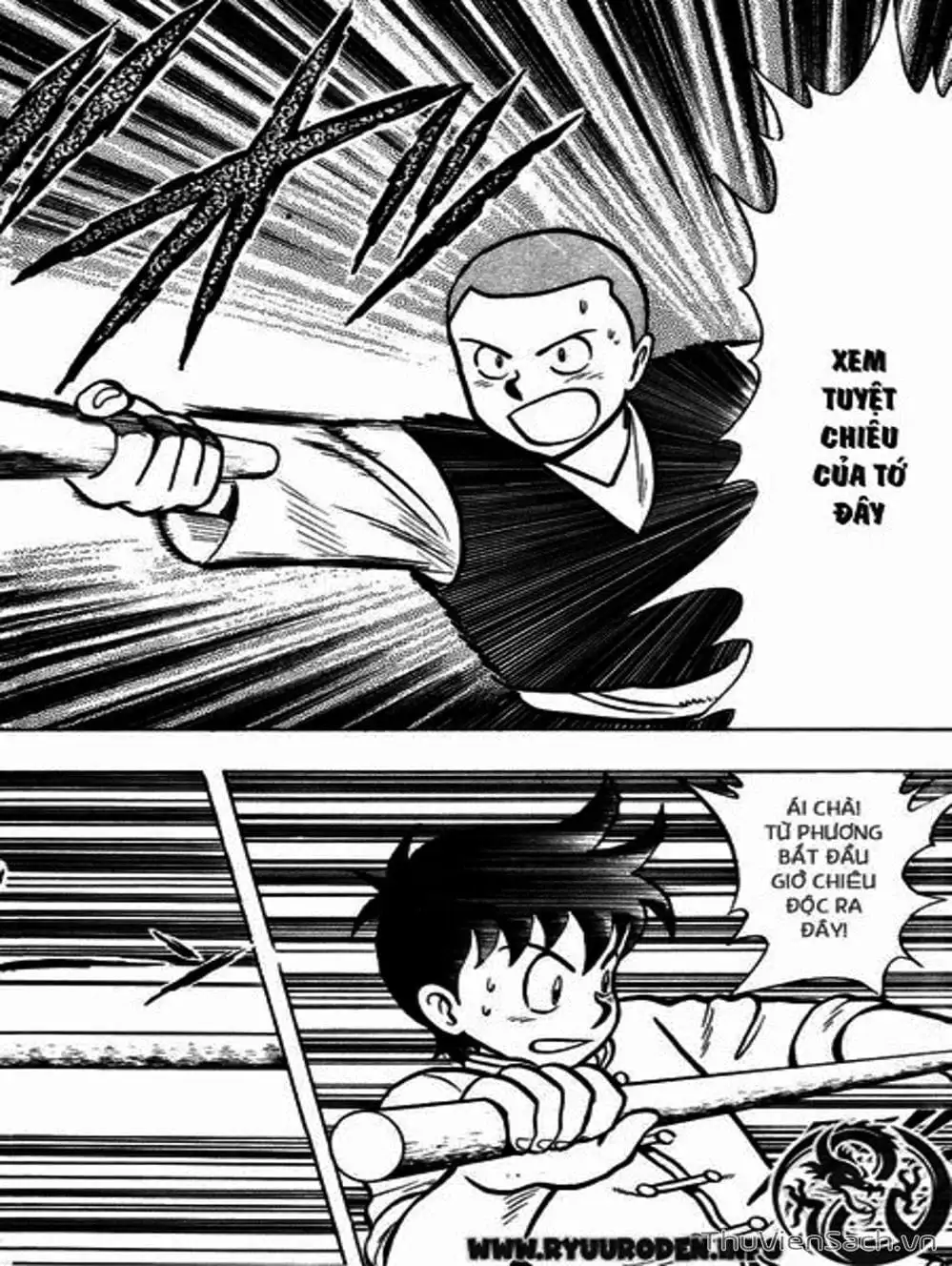 Truyện Tranh Hoàng Phi Hồng trang 3