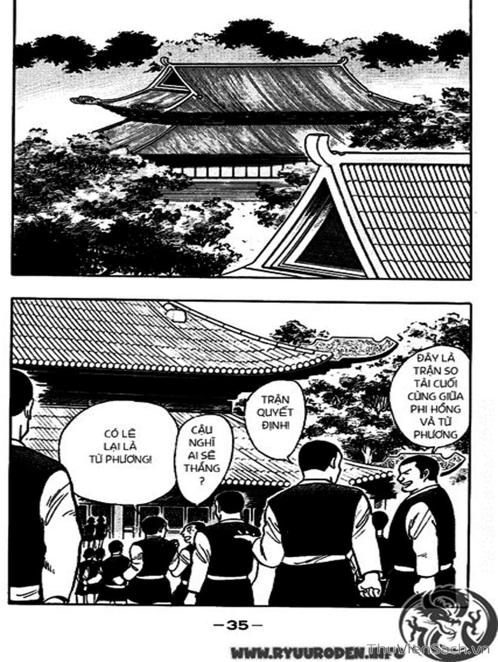 Truyện Tranh Hoàng Phi Hồng trang 3