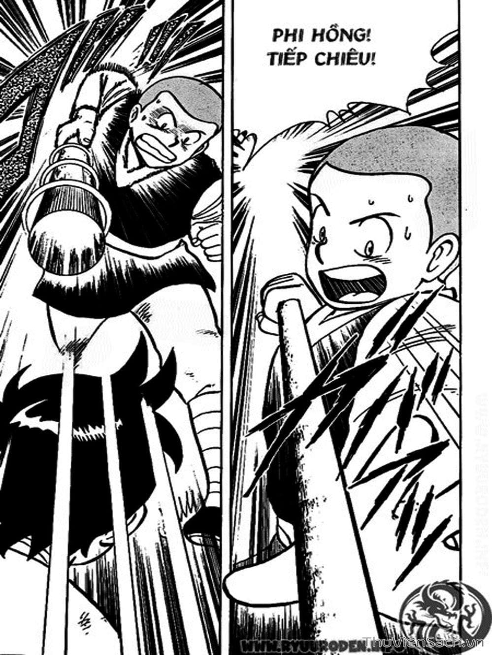 Truyện Tranh Hoàng Phi Hồng trang 3