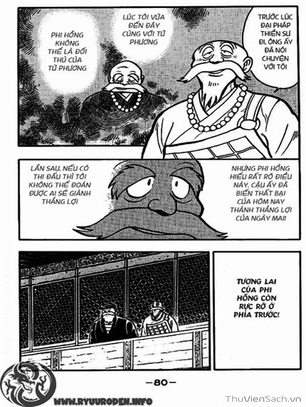 Truyện Tranh Hoàng Phi Hồng trang 3