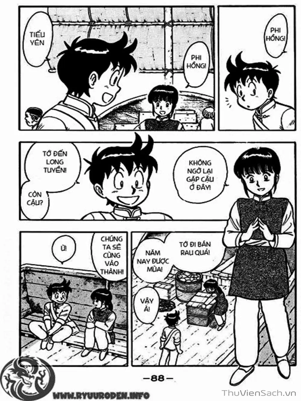 Truyện Tranh Hoàng Phi Hồng trang 3