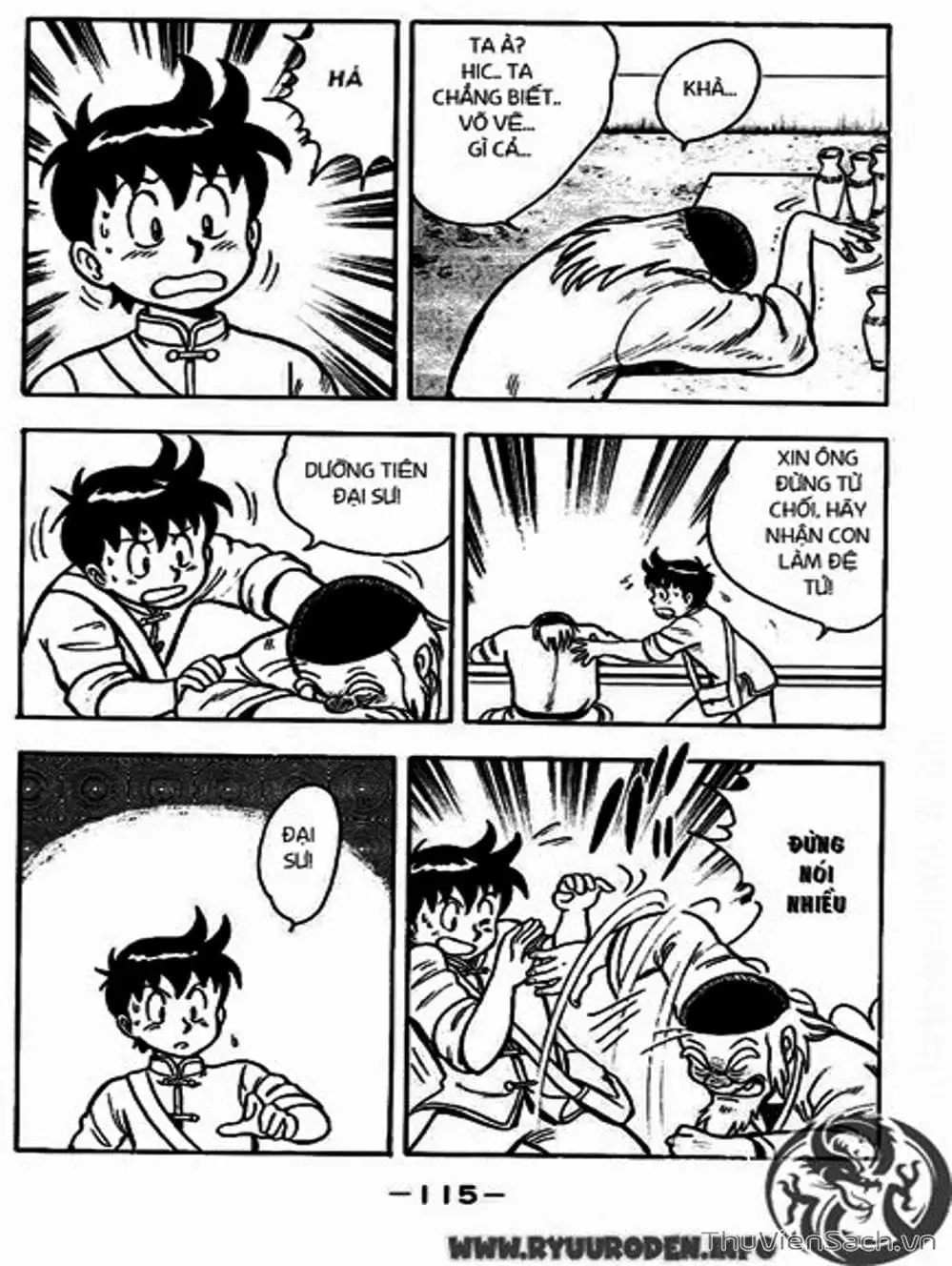 Truyện Tranh Hoàng Phi Hồng trang 3