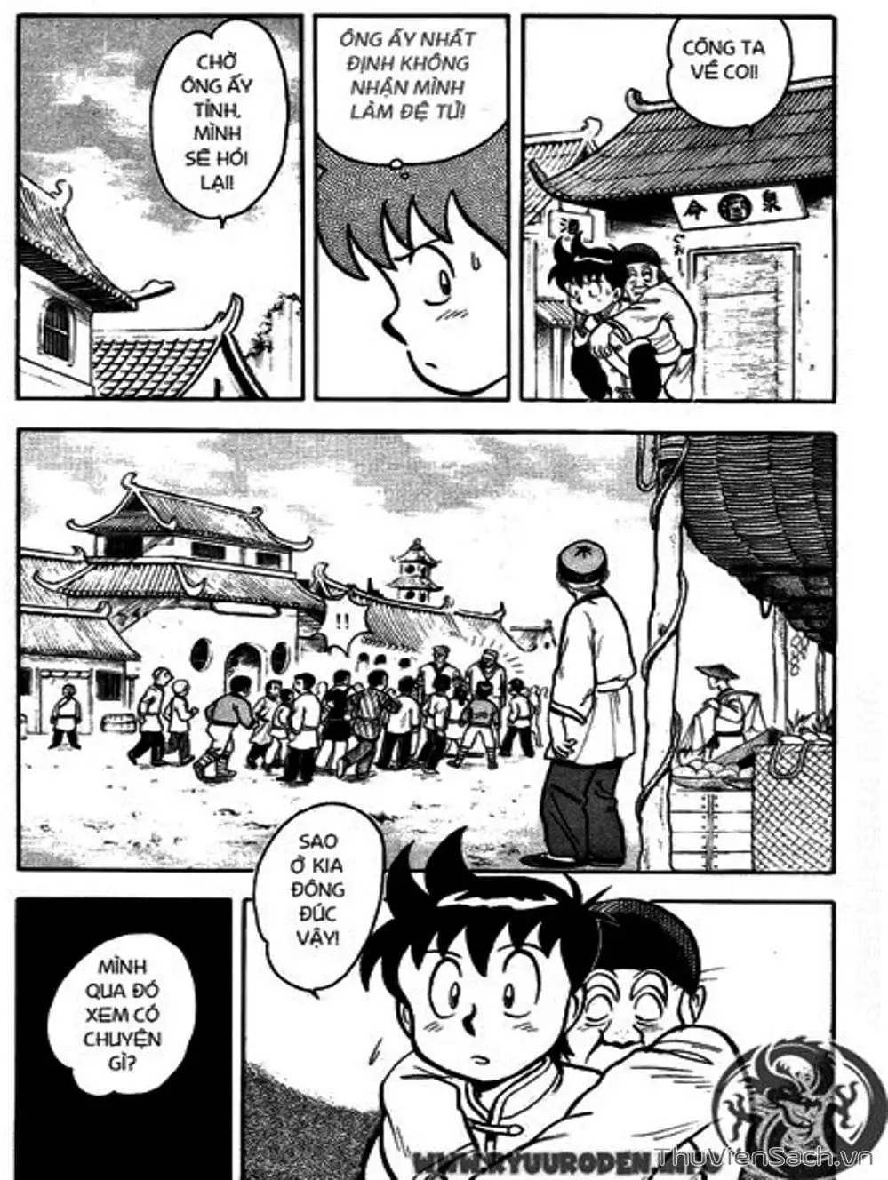 Truyện Tranh Hoàng Phi Hồng trang 3