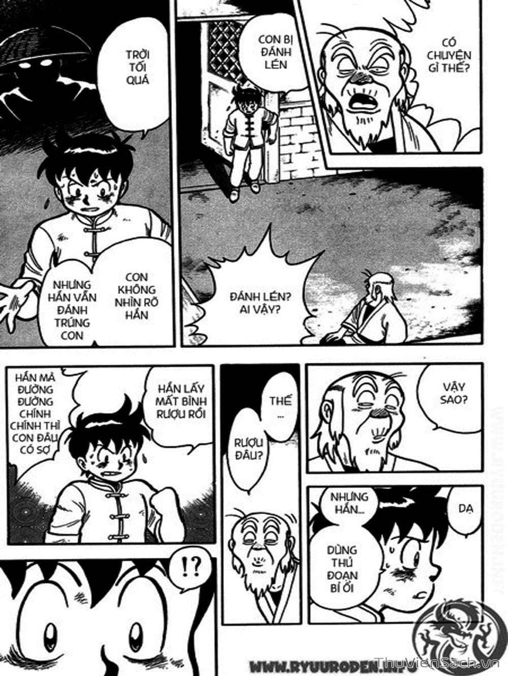 Truyện Tranh Hoàng Phi Hồng trang 3