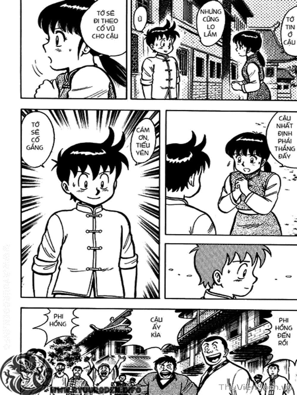 Truyện Tranh Hoàng Phi Hồng trang 3