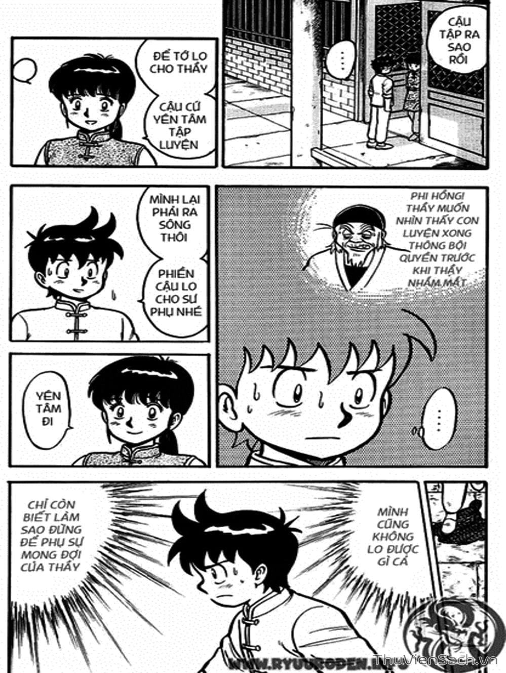 Truyện Tranh Hoàng Phi Hồng trang 3