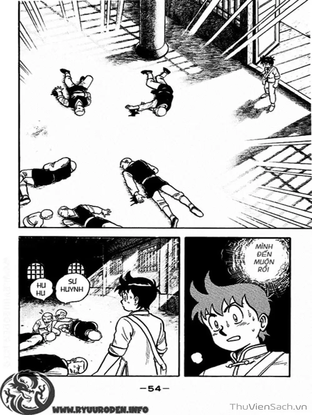 Truyện Tranh Hoàng Phi Hồng trang 3