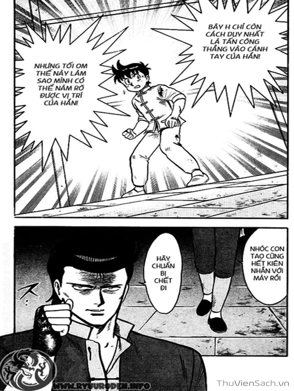 Truyện Tranh Hoàng Phi Hồng trang 3