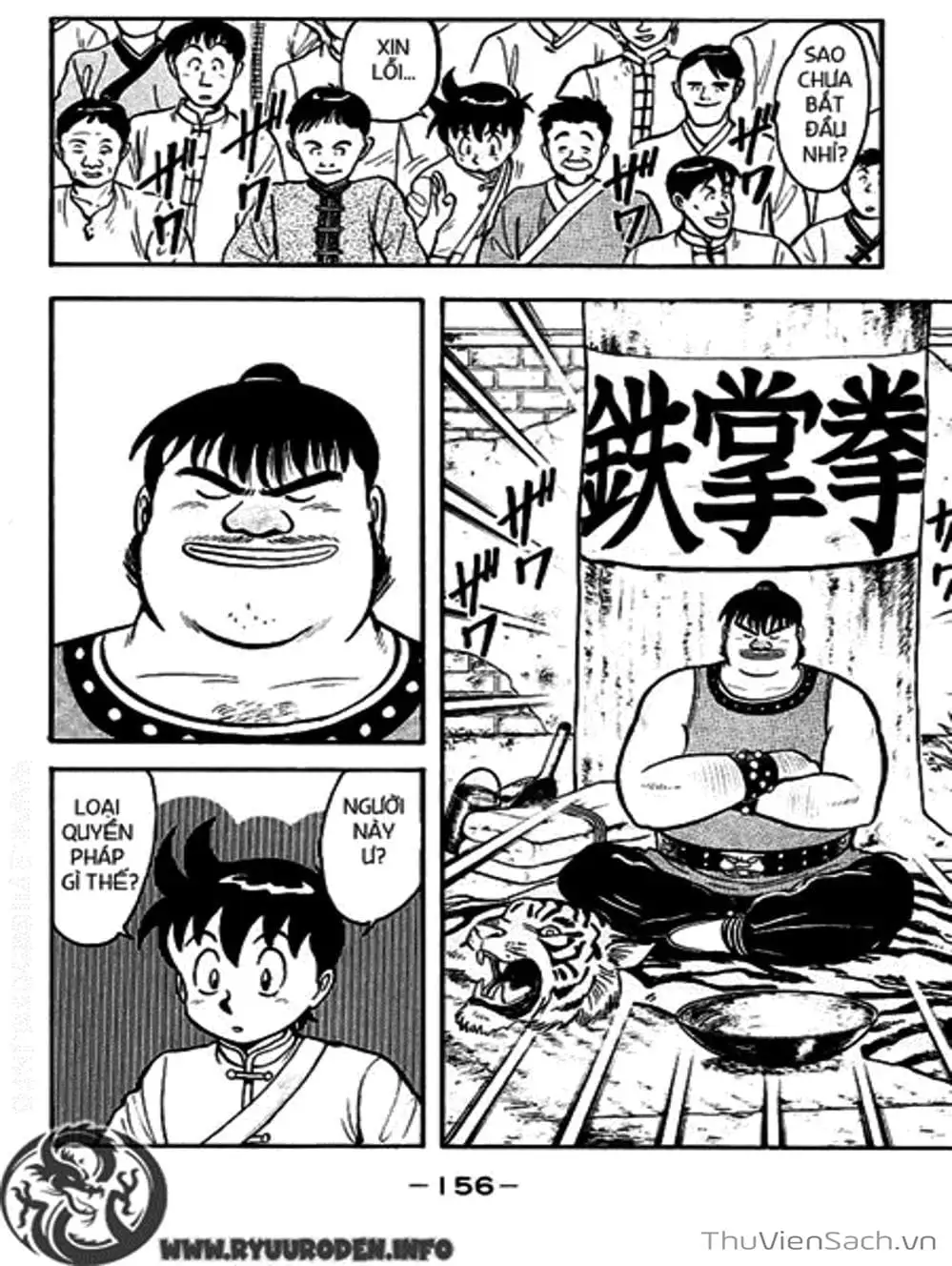 Truyện Tranh Hoàng Phi Hồng trang 3