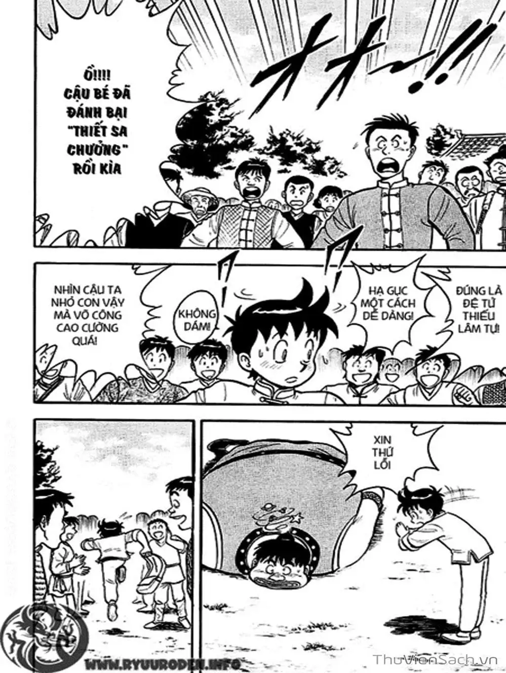 Truyện Tranh Hoàng Phi Hồng trang 3