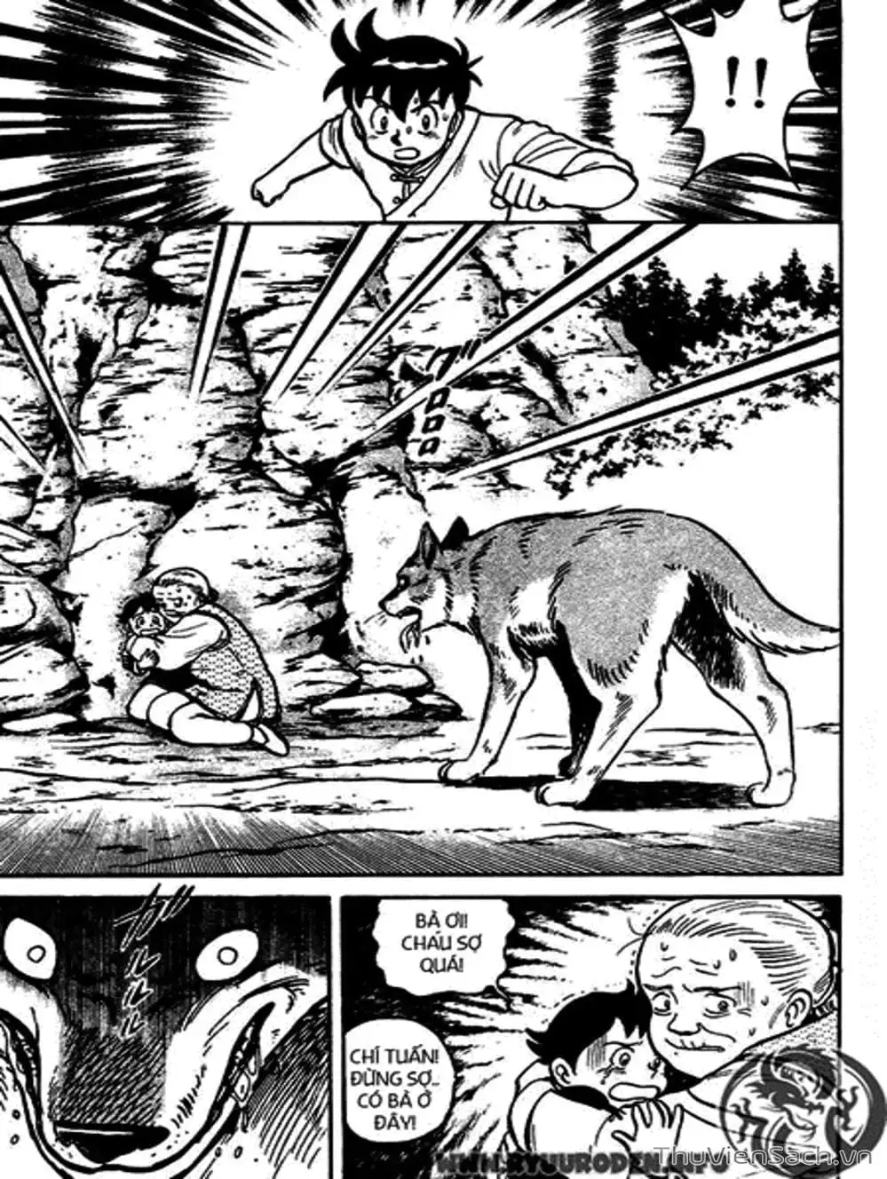 Truyện Tranh Hoàng Phi Hồng trang 3