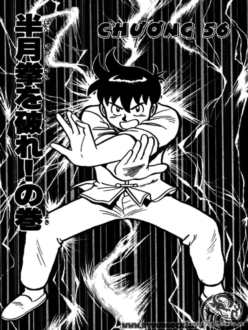 Truyện Tranh Hoàng Phi Hồng trang 3