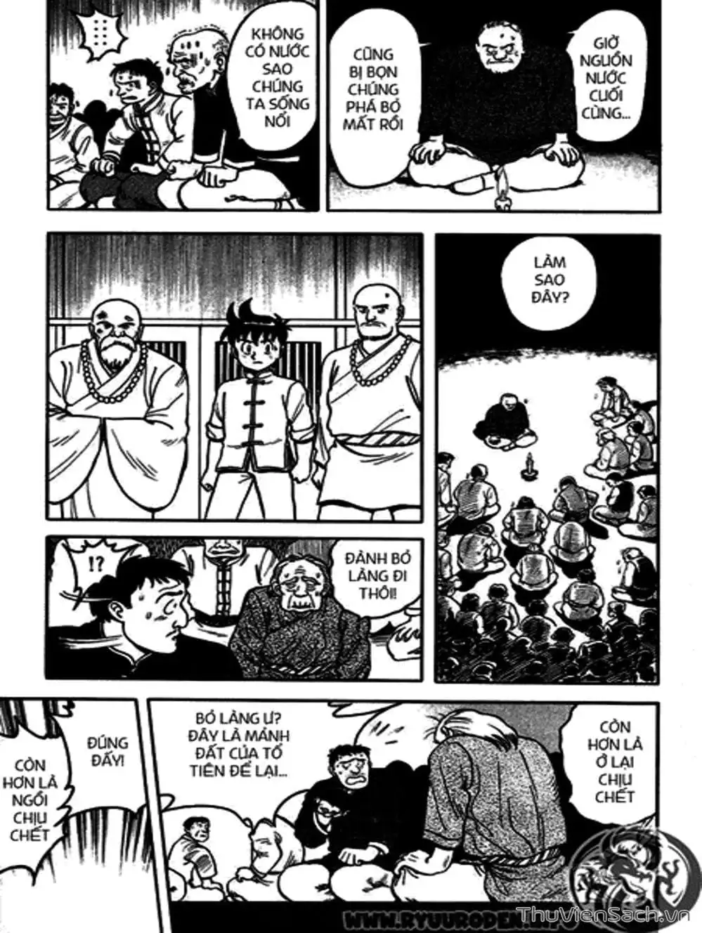 Truyện Tranh Hoàng Phi Hồng trang 3