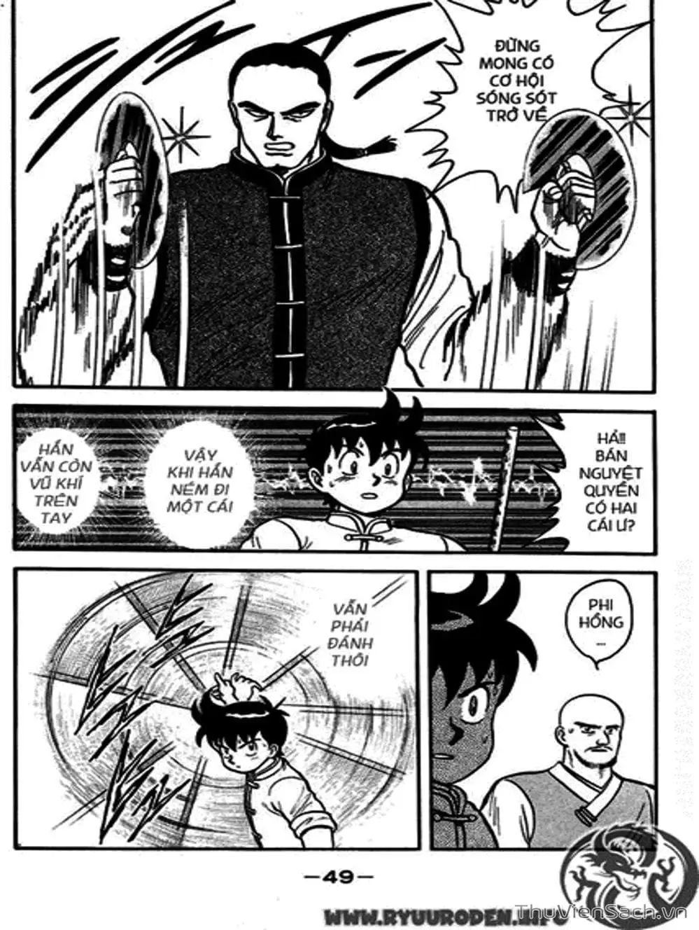 Truyện Tranh Hoàng Phi Hồng trang 3