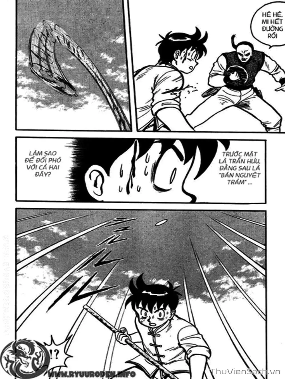 Truyện Tranh Hoàng Phi Hồng trang 3