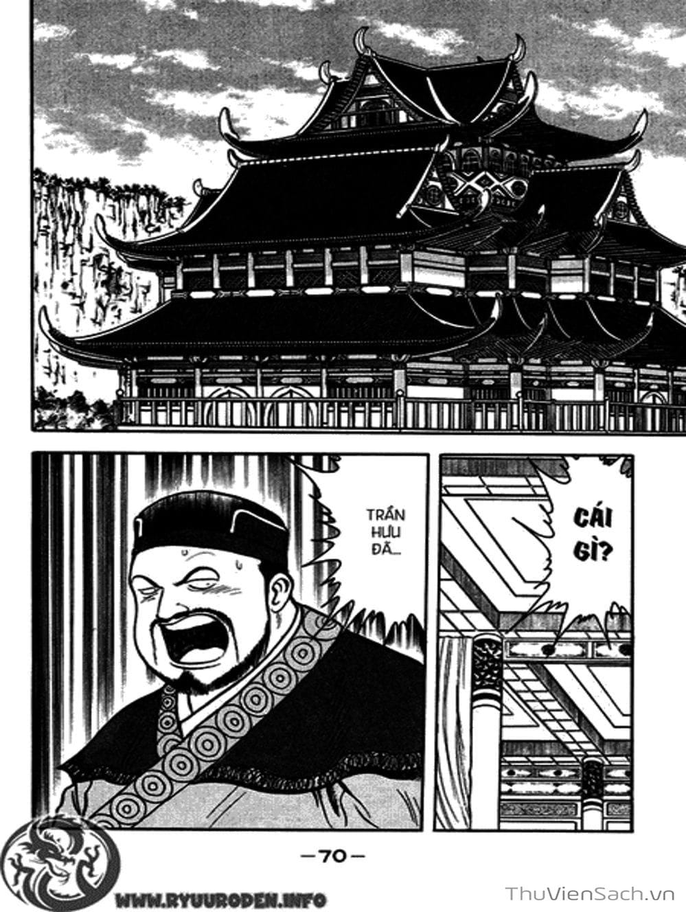 Truyện Tranh Hoàng Phi Hồng trang 3