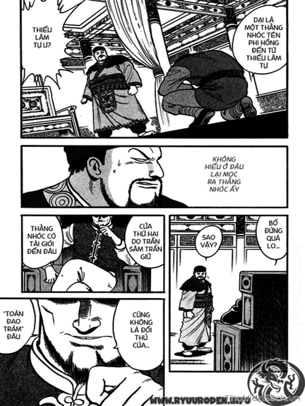 Truyện Tranh Hoàng Phi Hồng trang 3