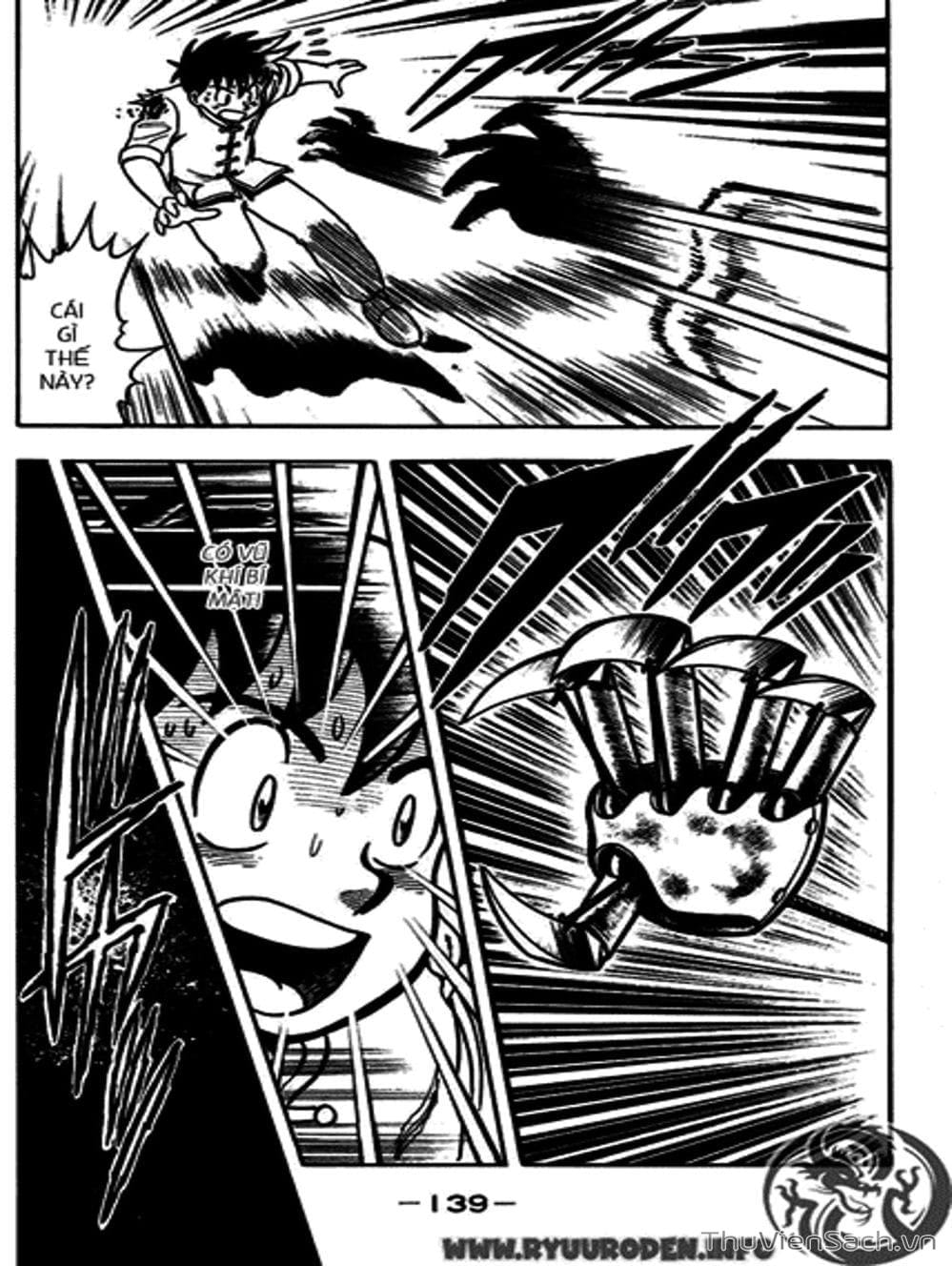 Truyện Tranh Hoàng Phi Hồng trang 3