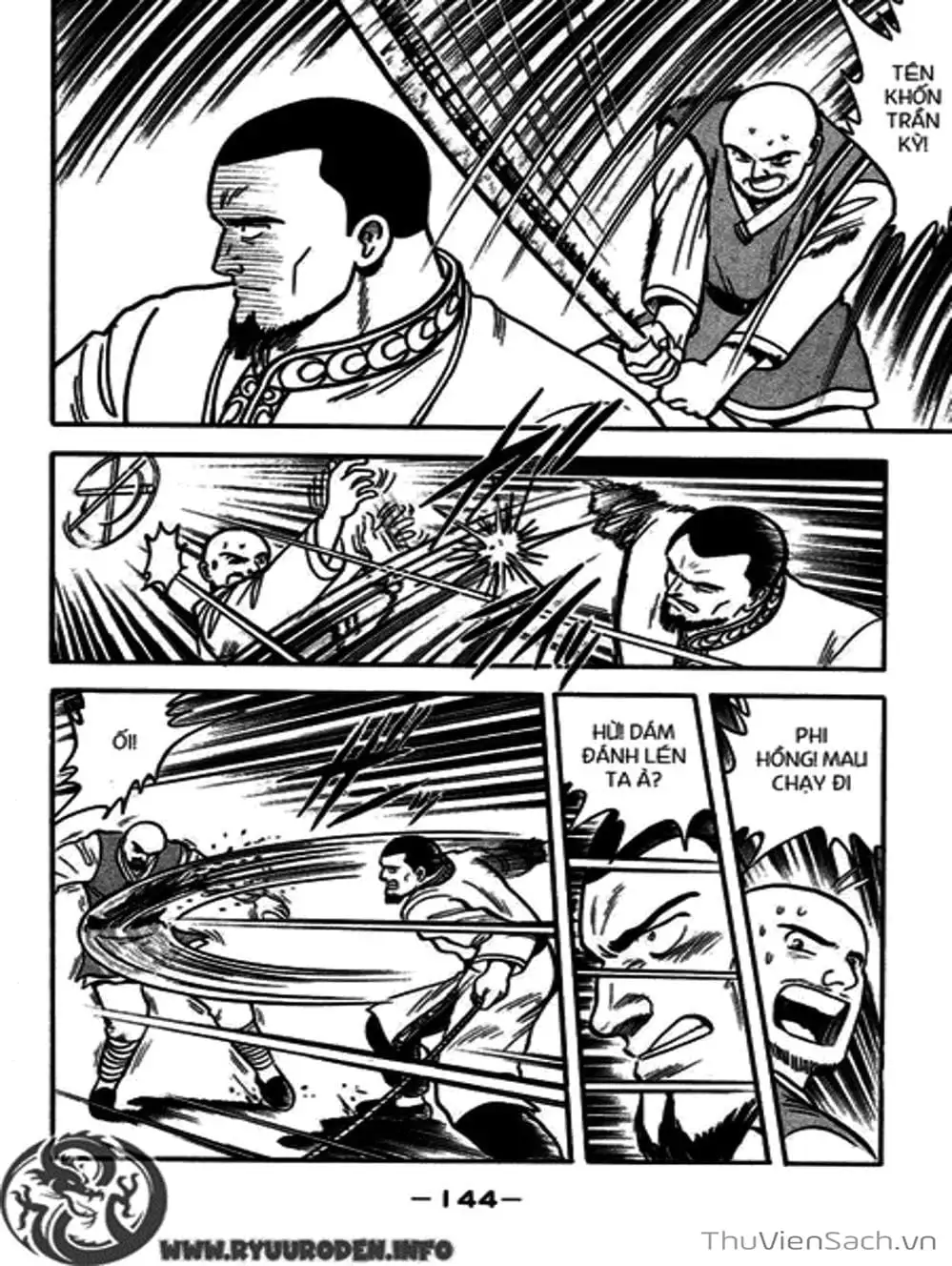 Truyện Tranh Hoàng Phi Hồng trang 3