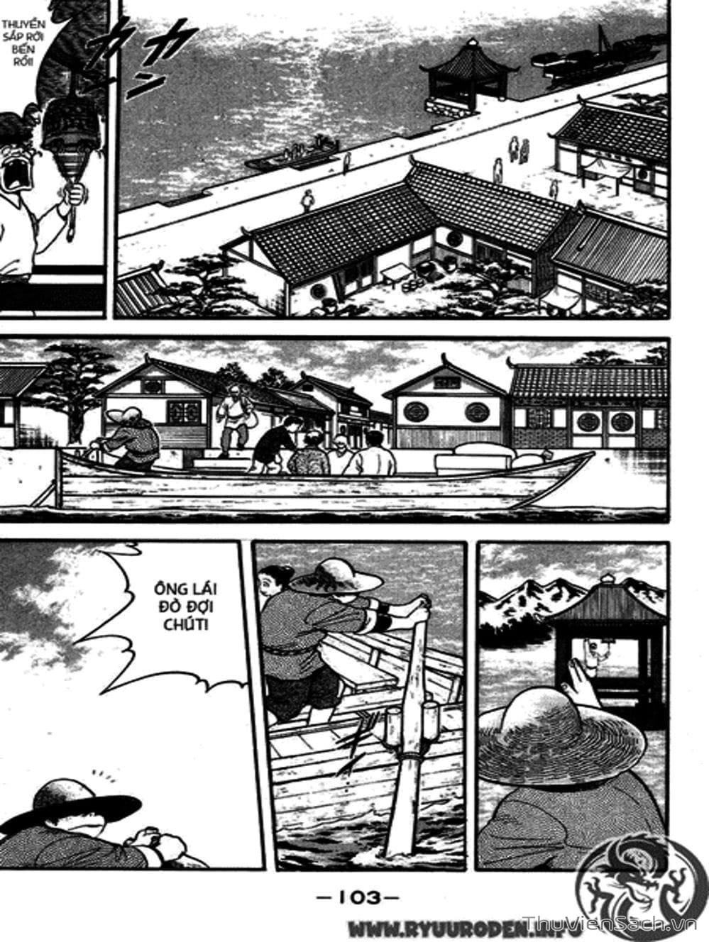 Truyện Tranh Hoàng Phi Hồng trang 3