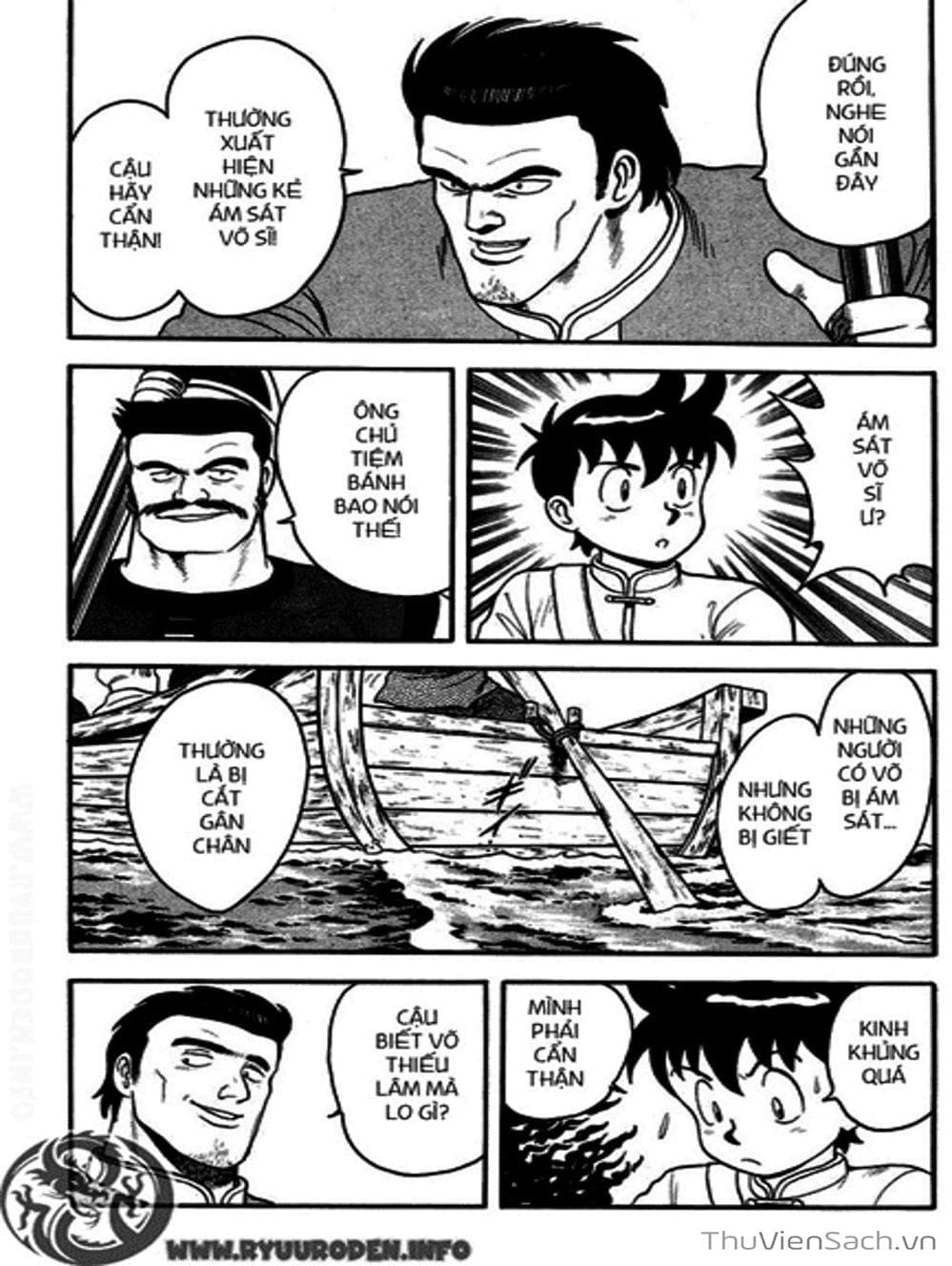 Truyện Tranh Hoàng Phi Hồng trang 3