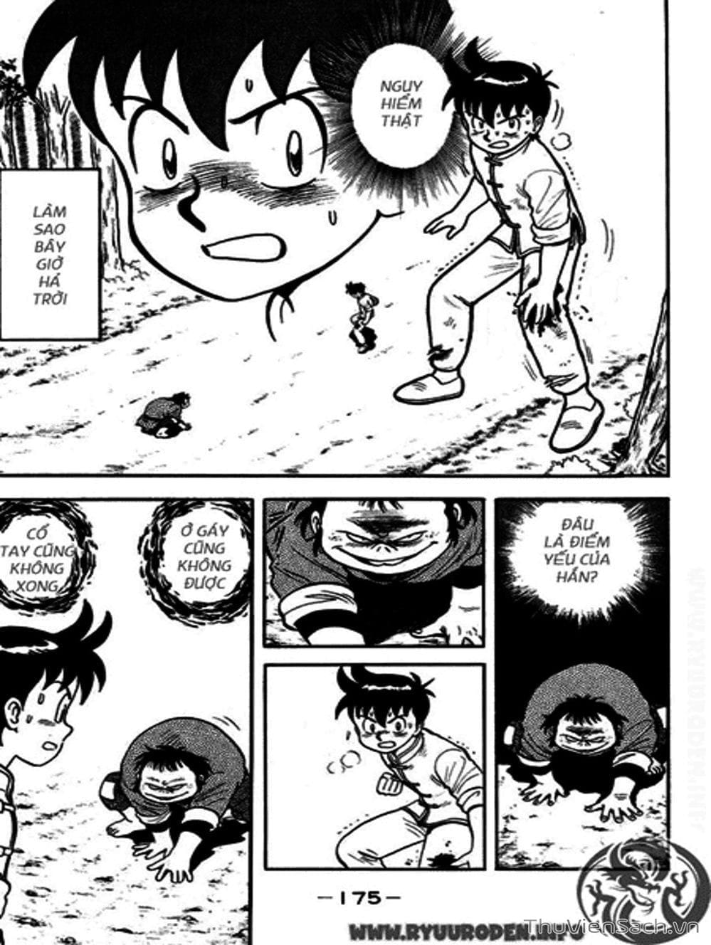 Truyện Tranh Hoàng Phi Hồng trang 3