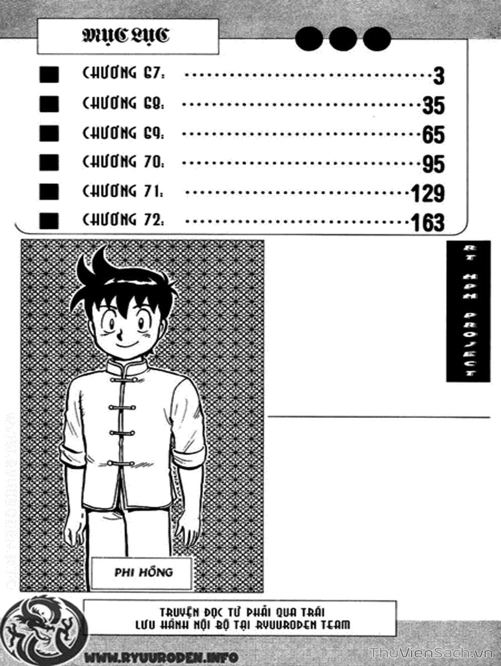 Truyện Tranh Hoàng Phi Hồng trang 3