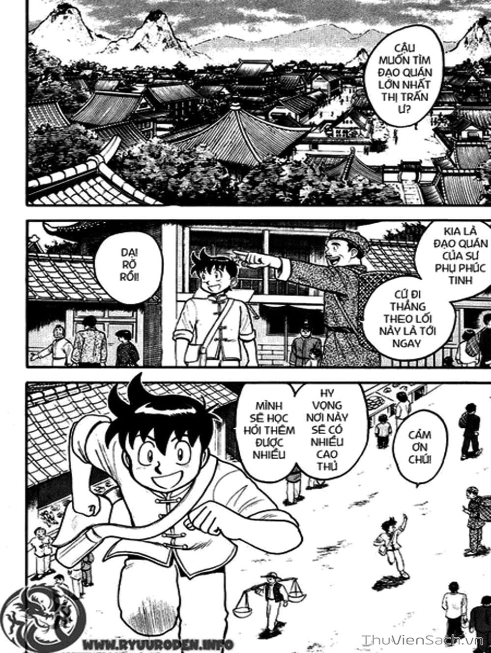 Truyện Tranh Hoàng Phi Hồng trang 3