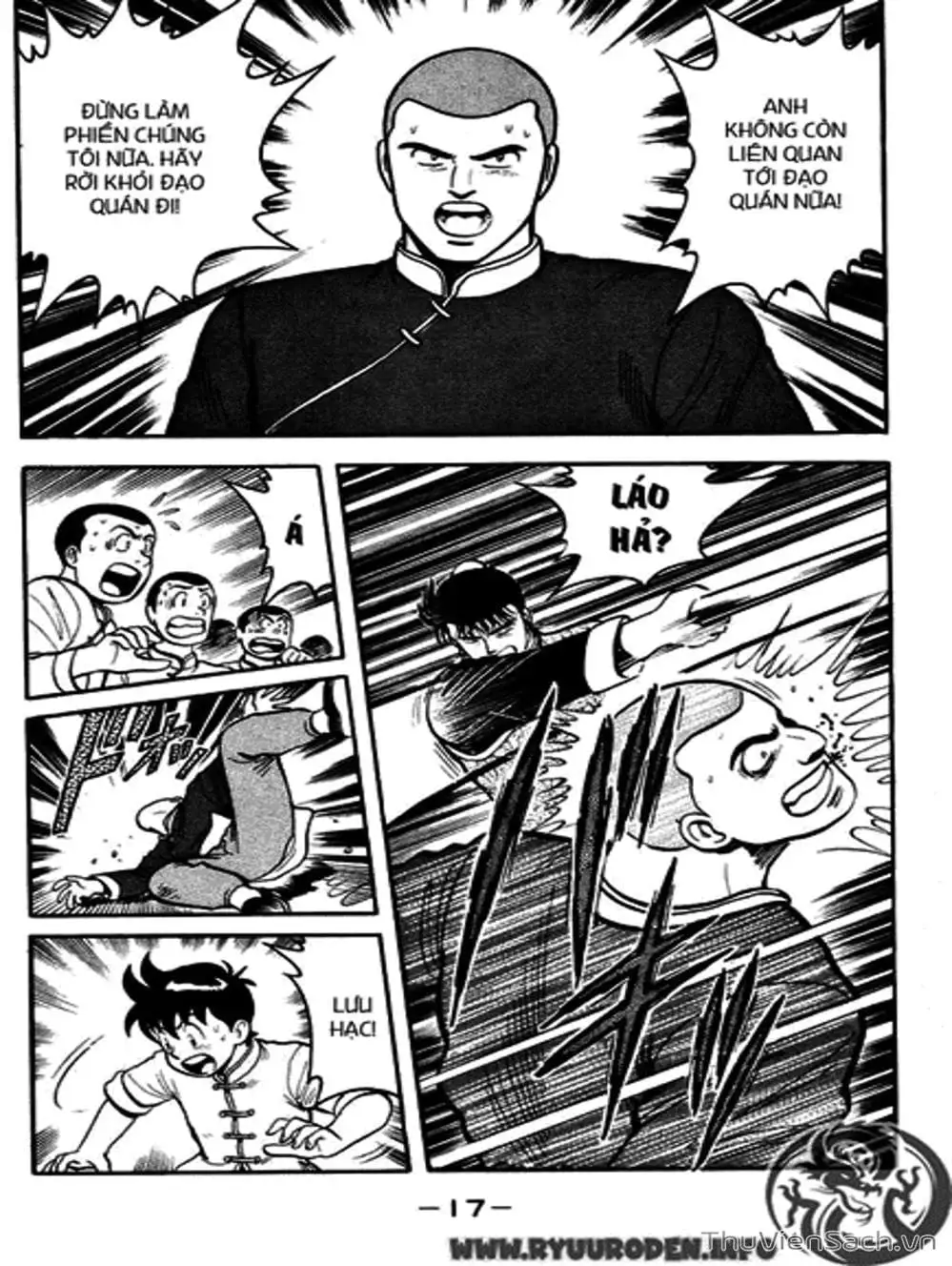 Truyện Tranh Hoàng Phi Hồng trang 3