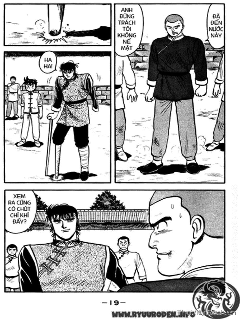 Truyện Tranh Hoàng Phi Hồng trang 3