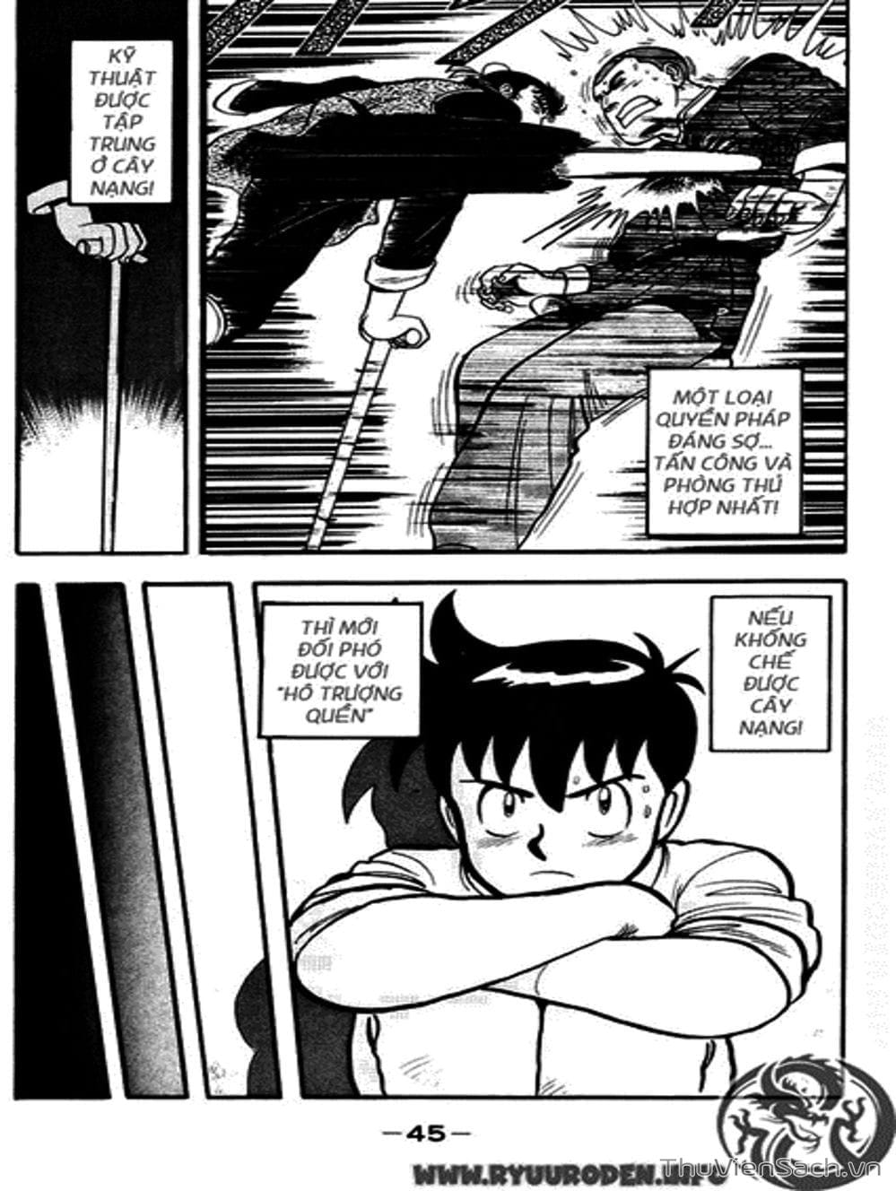 Truyện Tranh Hoàng Phi Hồng trang 3