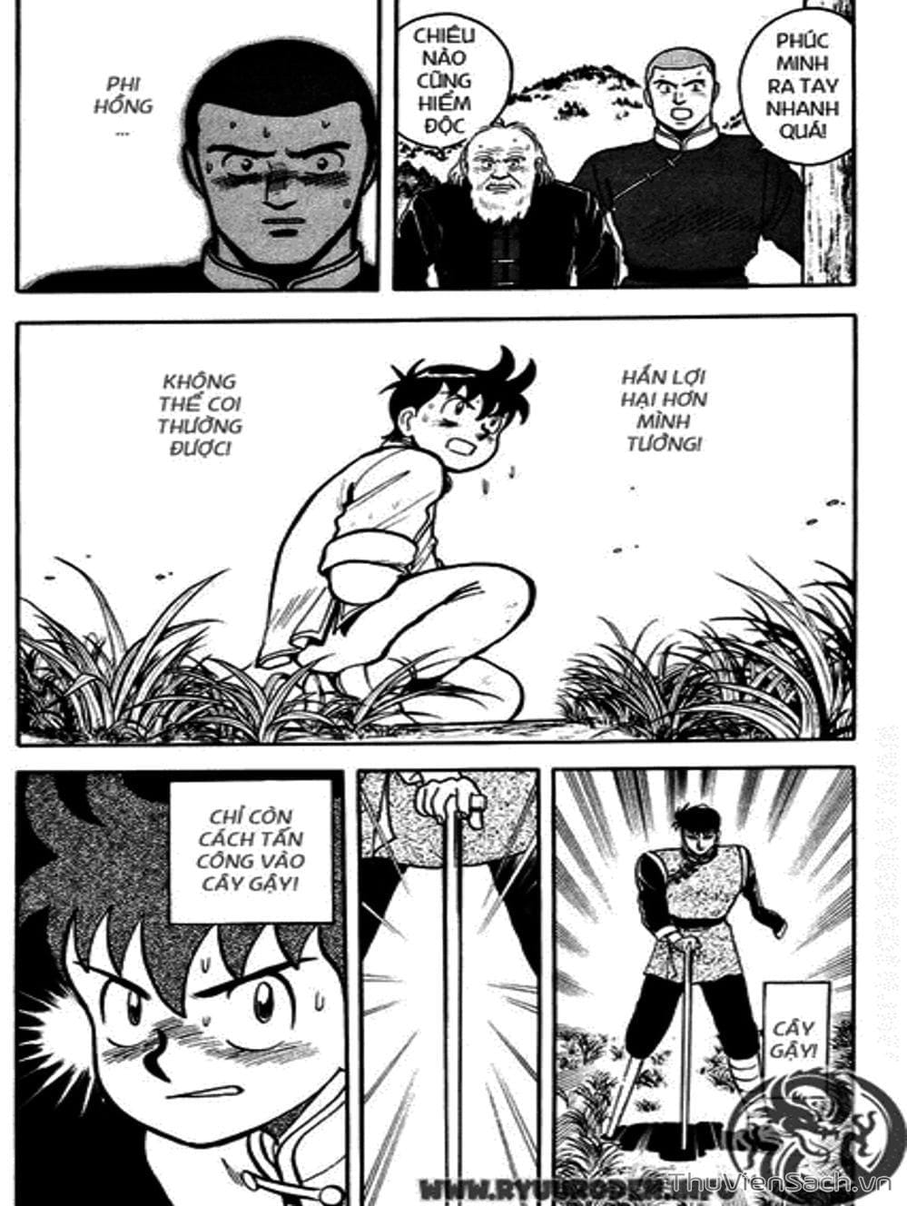 Truyện Tranh Hoàng Phi Hồng trang 3