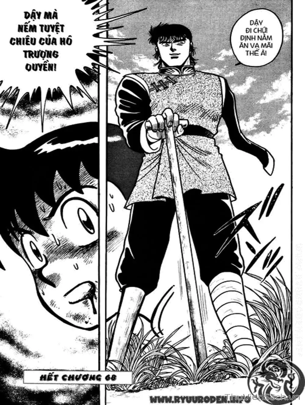 Truyện Tranh Hoàng Phi Hồng trang 3