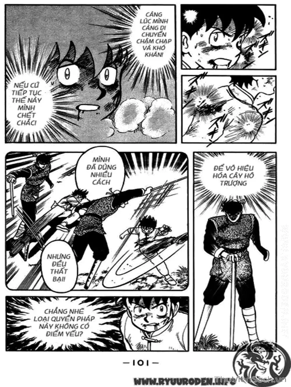 Truyện Tranh Hoàng Phi Hồng trang 3