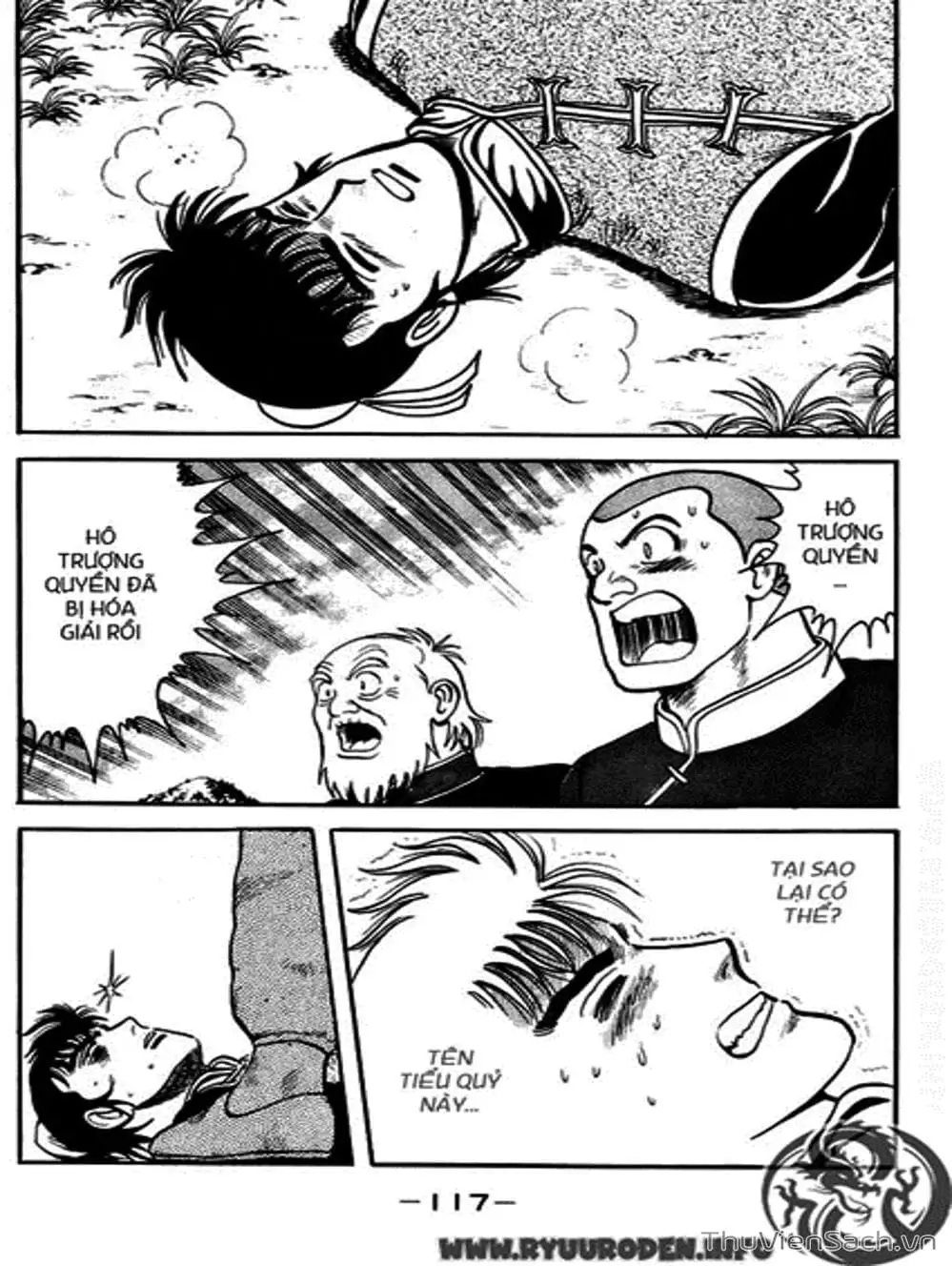 Truyện Tranh Hoàng Phi Hồng trang 3