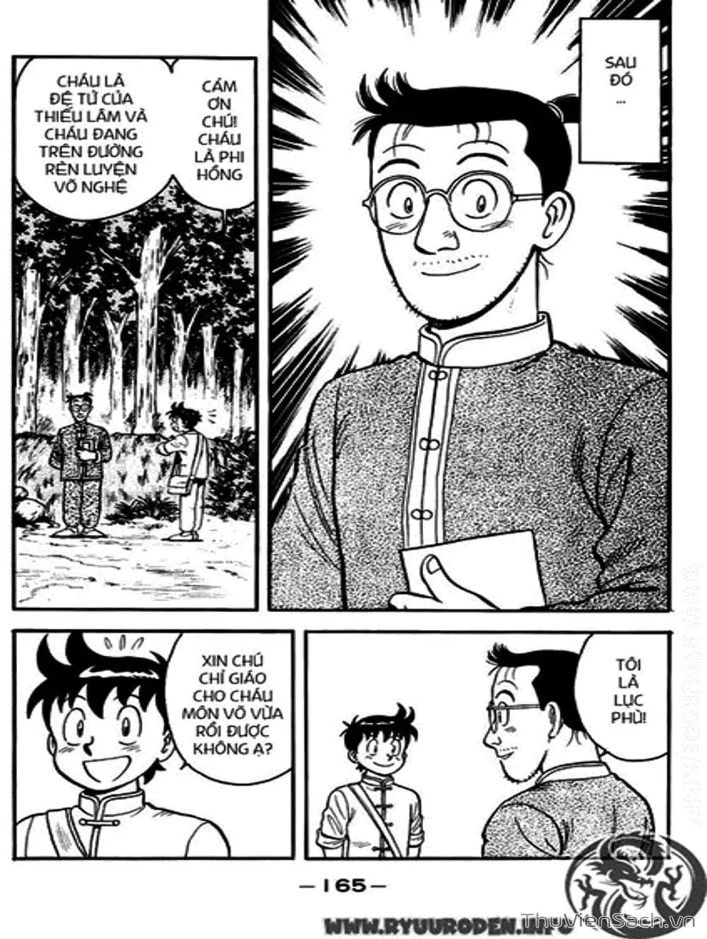 Truyện Tranh Hoàng Phi Hồng trang 3